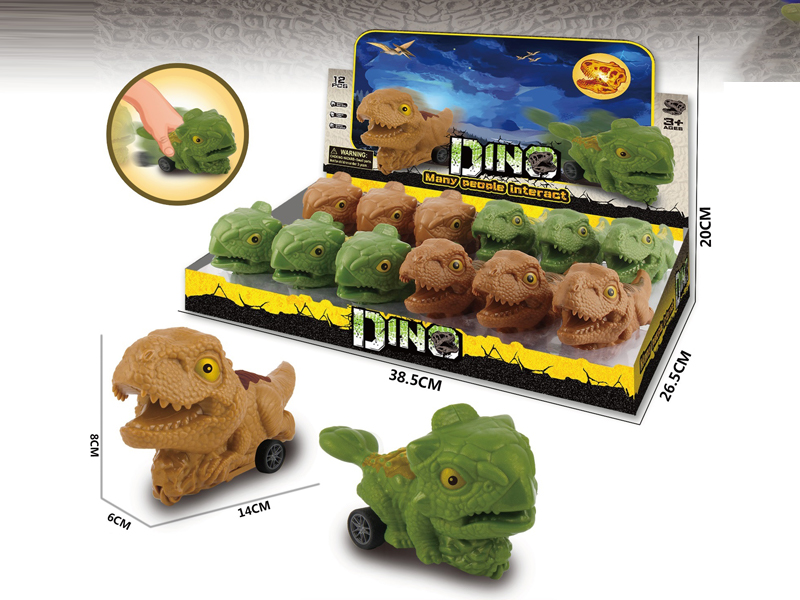 12PCS Friction Dinosaur Car