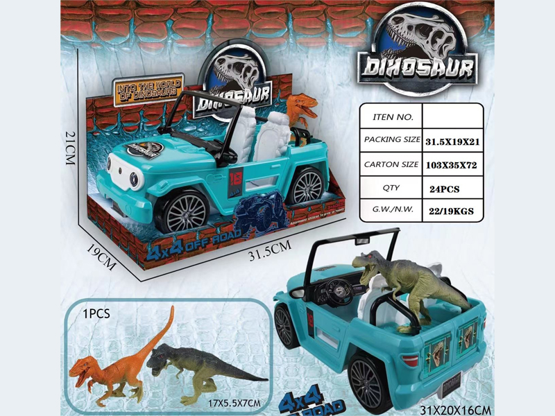 Slide Dinosaur Jeep Off road Vehicle
