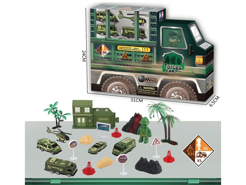 Slide Military Vehicle Box