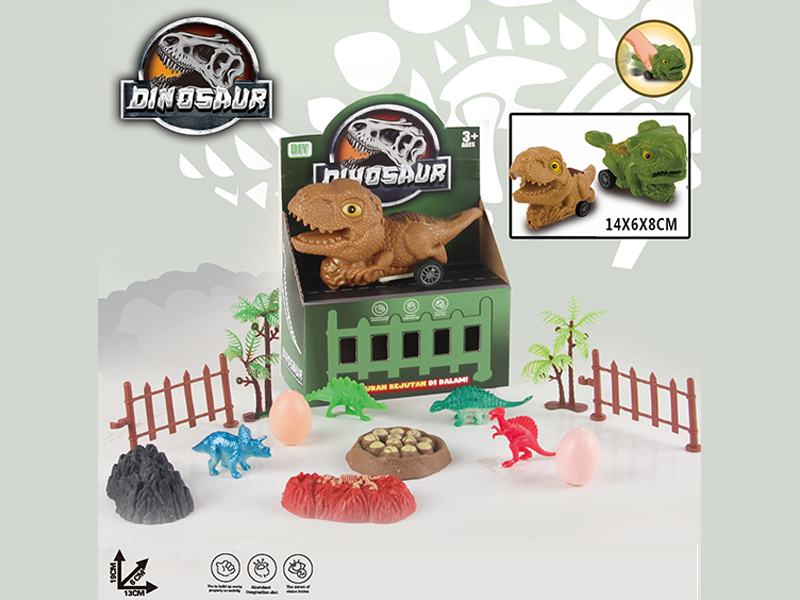 Friction Dinosaur Car