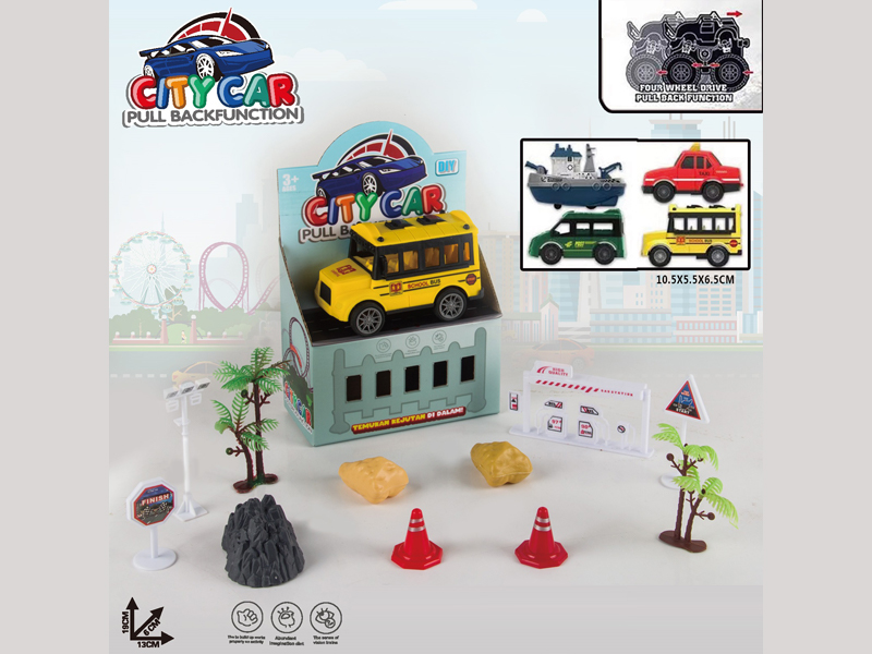 Pull Back School Bus