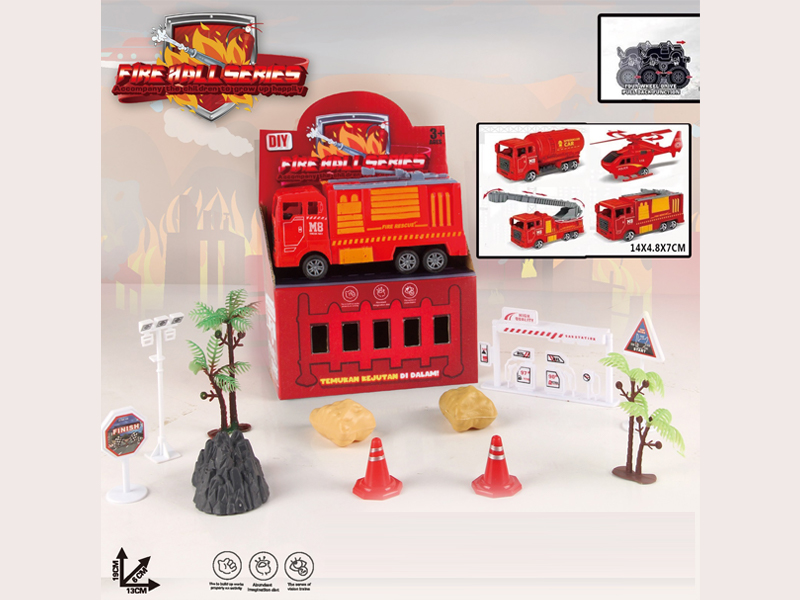 Pull Back Fire Engine