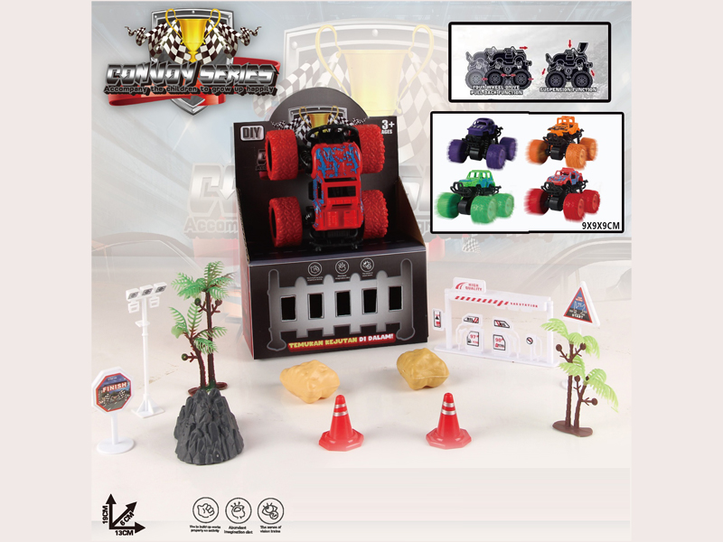 Dual Friction Off-Road Vehicle