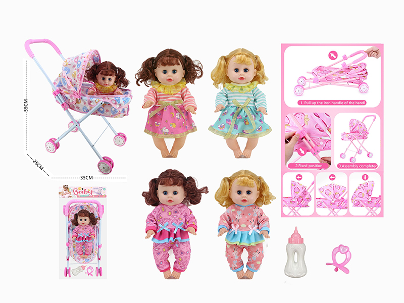 14 Inch Doll(4 Sounds IC) + Large Size Iron Stroller Toy