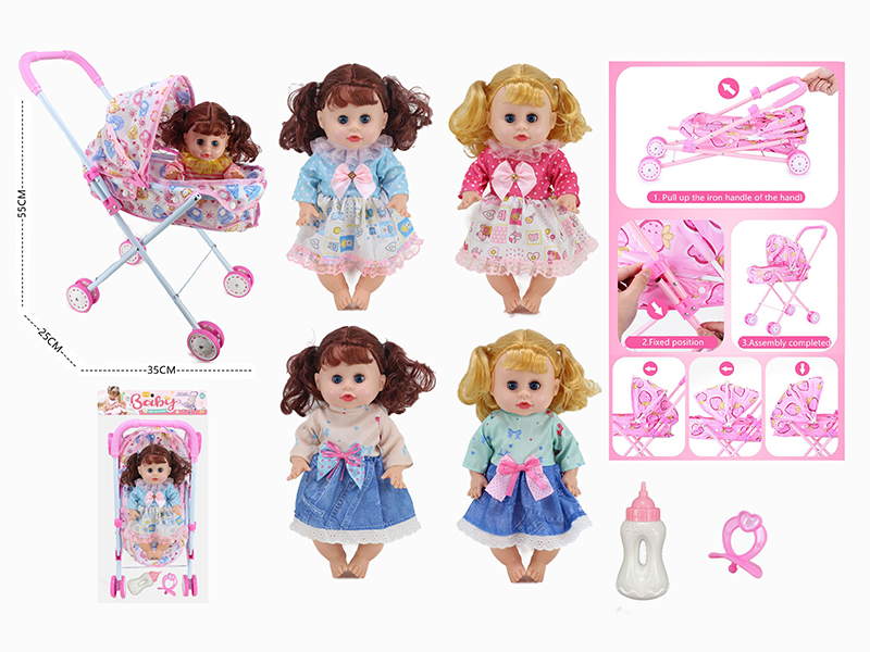 14 Inch Doll(4 Sounds IC) + Large Size Iron Stroller Toy