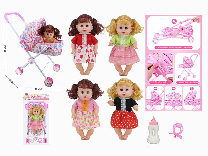 14 Inch Doll(4 Sounds IC) + Large Size Iron Stroller Toy
