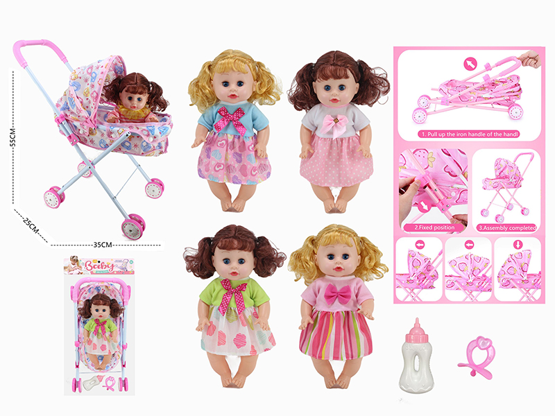 14 Inch Doll(4 Sounds IC) + Large Size Iron Stroller Toy