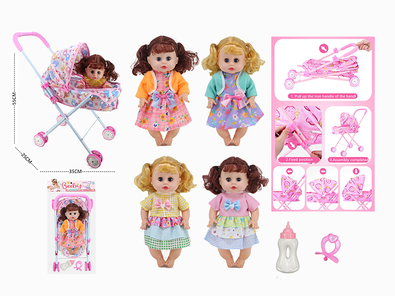14 Inch Doll(4 Sounds IC) + Large Size Iron Stroller Toy