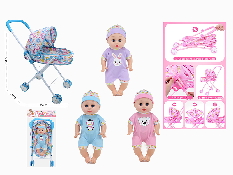 14 Inch Doll(4 Sounds IC) + Large Size Iron Stroller Toy