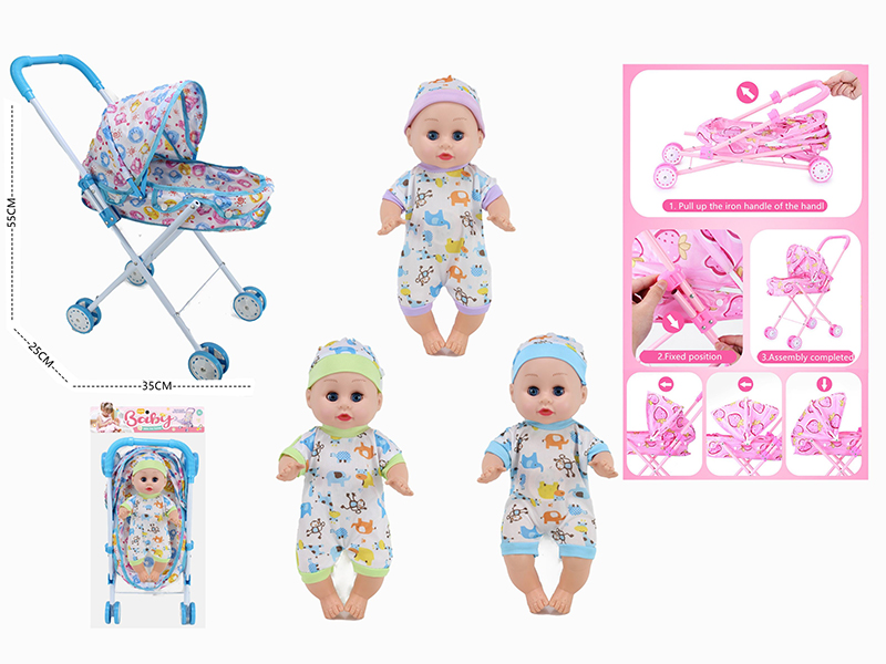 14 Inch Doll(4 Sounds IC) + Large Size Iron Stroller Toy