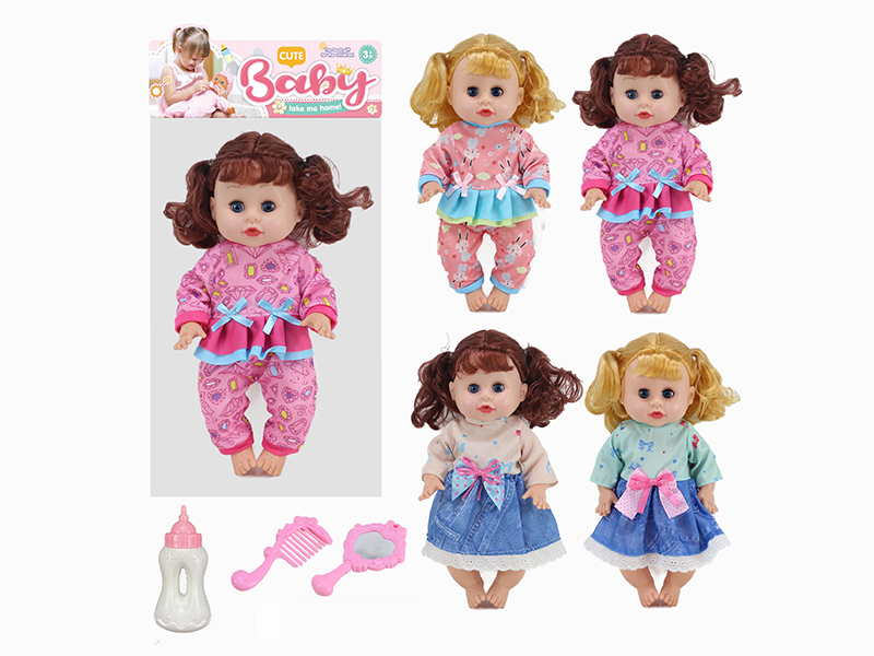 14 Inch Doll(Movable Eyes,4 Sounds IC)