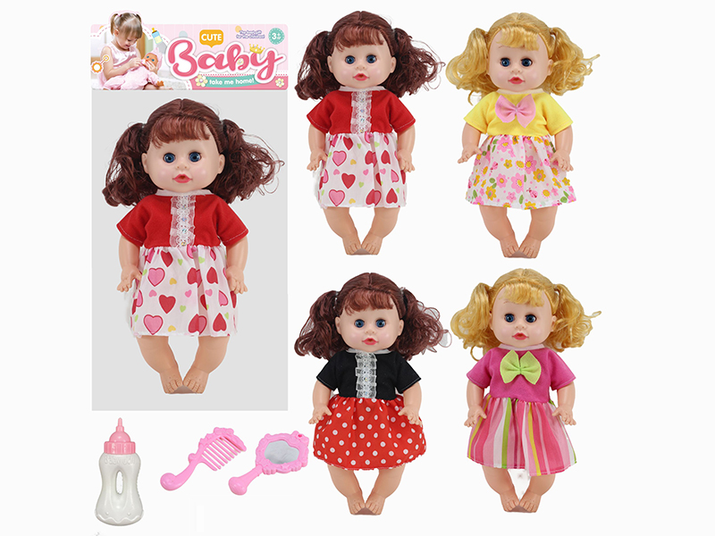 14 Inch Doll(Movable Eyes,4 Sounds IC)