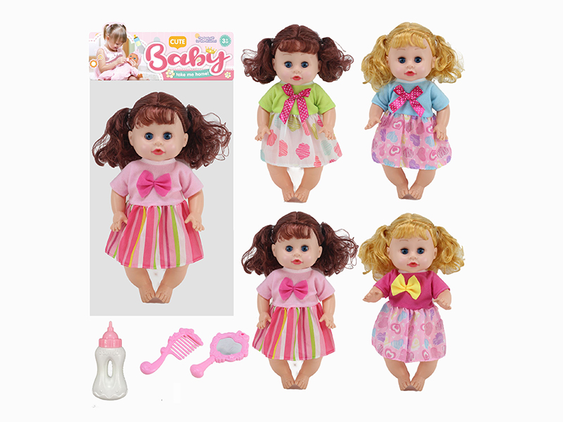 14 Inch Doll(Movable Eyes,4 Sounds IC)
