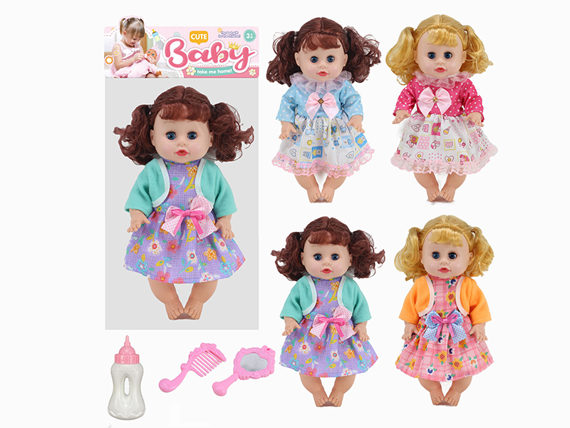 14 Inch Doll(Movable Eyes,4 Sounds IC)