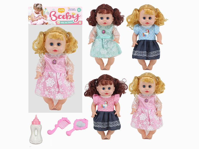 14 Inch Doll(Movable Eyes,4 Sounds IC)