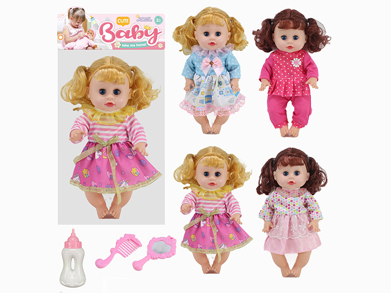 14 Inch Doll(Movable Eyes,4 Sounds IC)