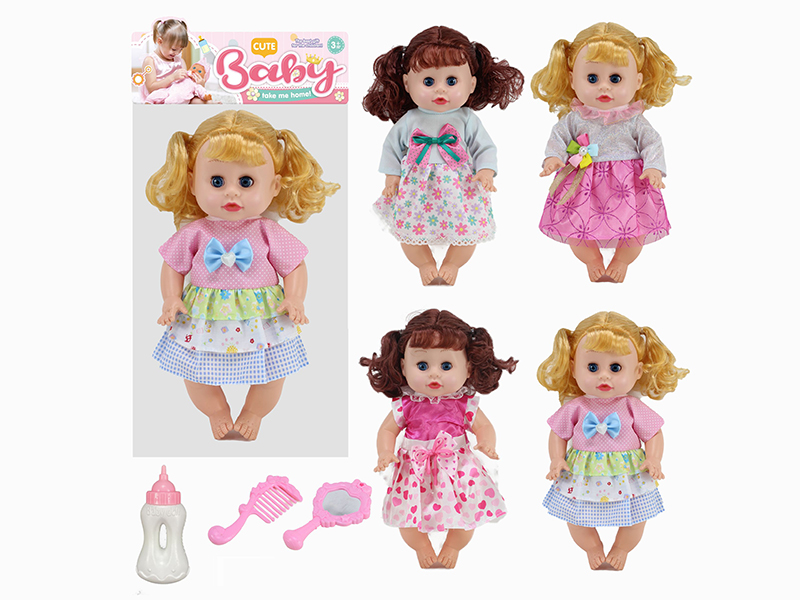 14 Inch Doll(Movable Eyes,4 Sounds IC)
