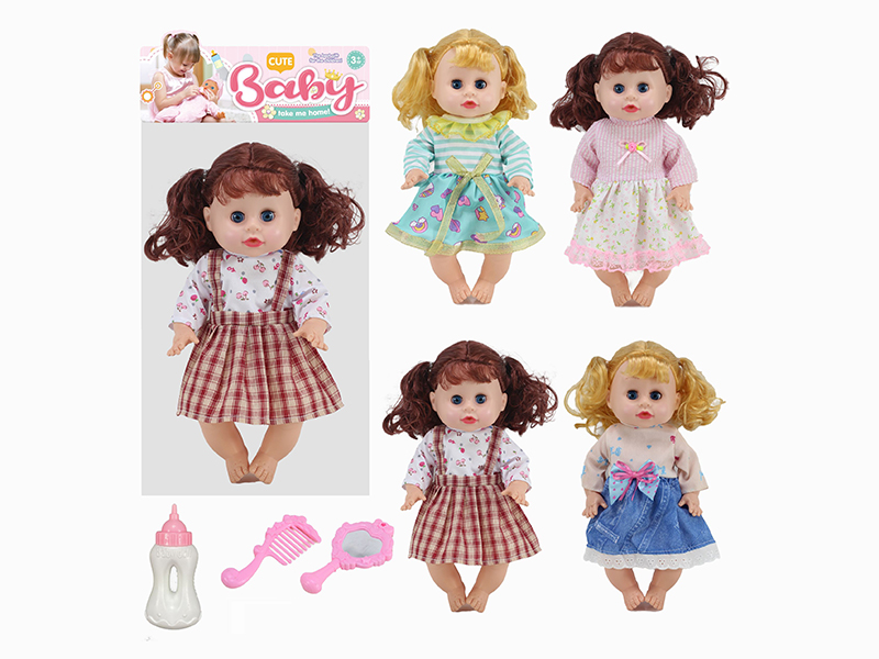 14 Inch Doll(Movable Eyes,4 Sounds IC)