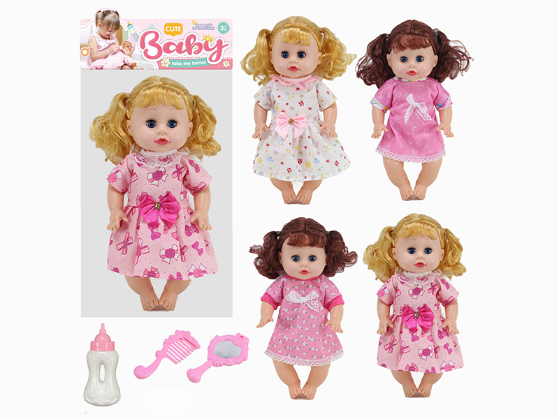 14 Inch Doll(Movable Eyes,4 Sounds IC)
