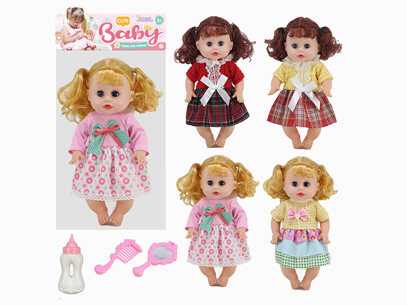 14 Inch Doll(Movable Eyes,4 Sounds IC)