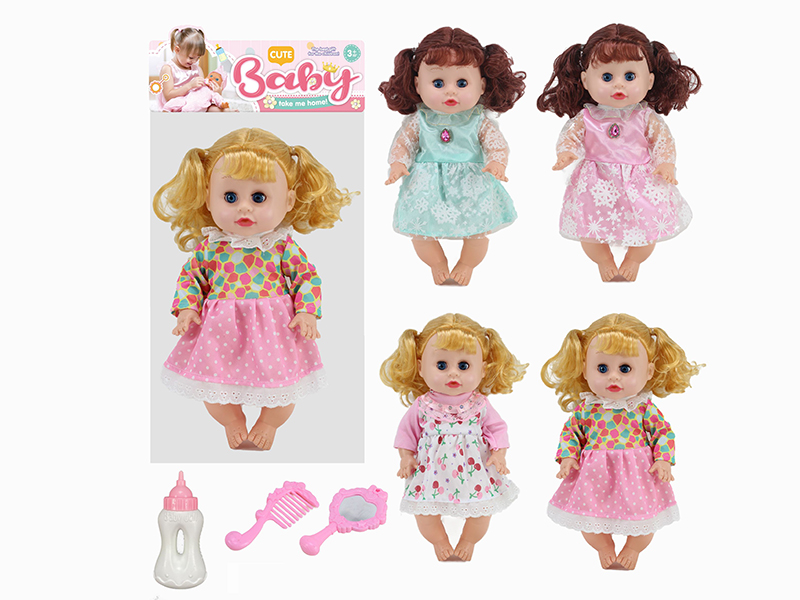 14 Inch Doll(Movable Eyes,4 Sounds IC)