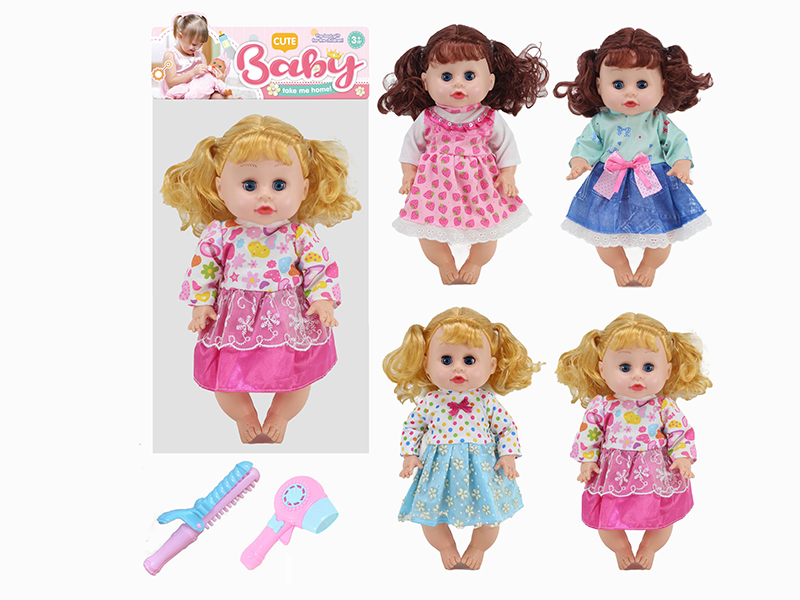 14 Inch Doll(Movable Eyes,4 Sounds IC)