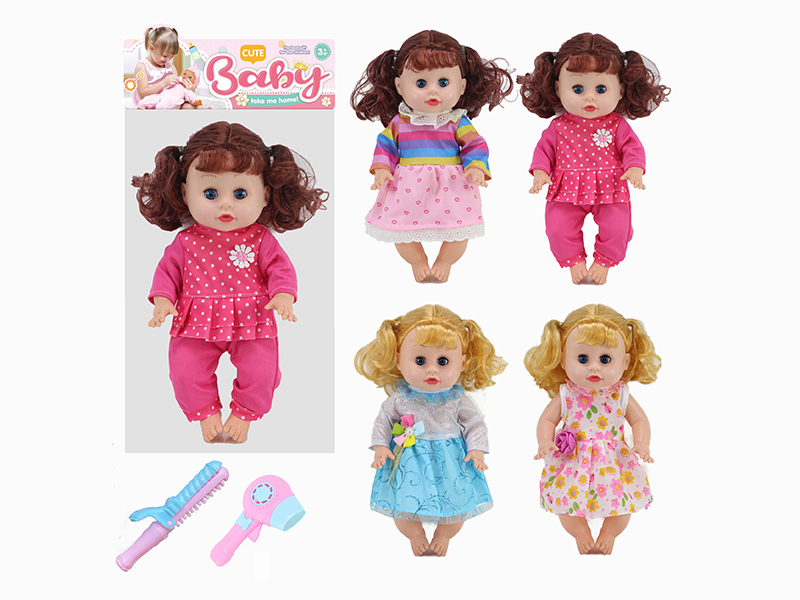 14 Inch Doll(Movable Eyes,4 Sounds IC)