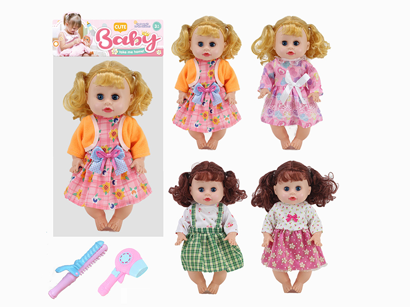 14 Inch Doll(Movable Eyes,4 Sounds IC)