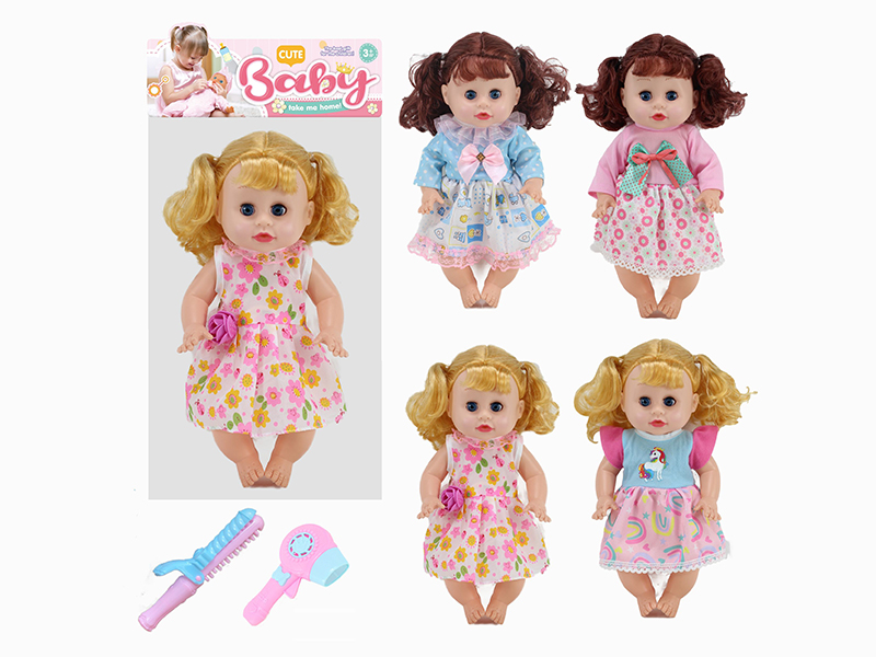 14 Inch Doll(Movable Eyes,4 Sounds IC)