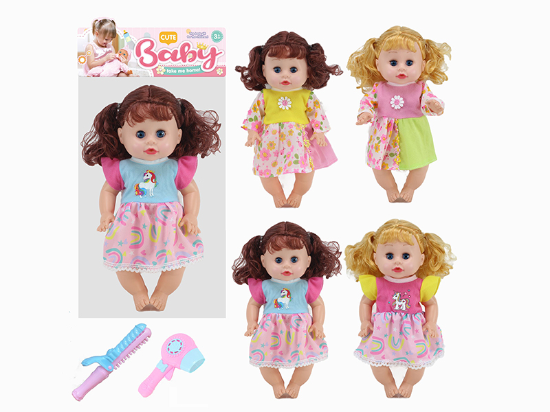 14 Inch Doll(Movable Eyes,4 Sounds IC)