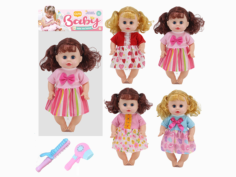 14 Inch Doll(Movable Eyes,4 Sounds IC)