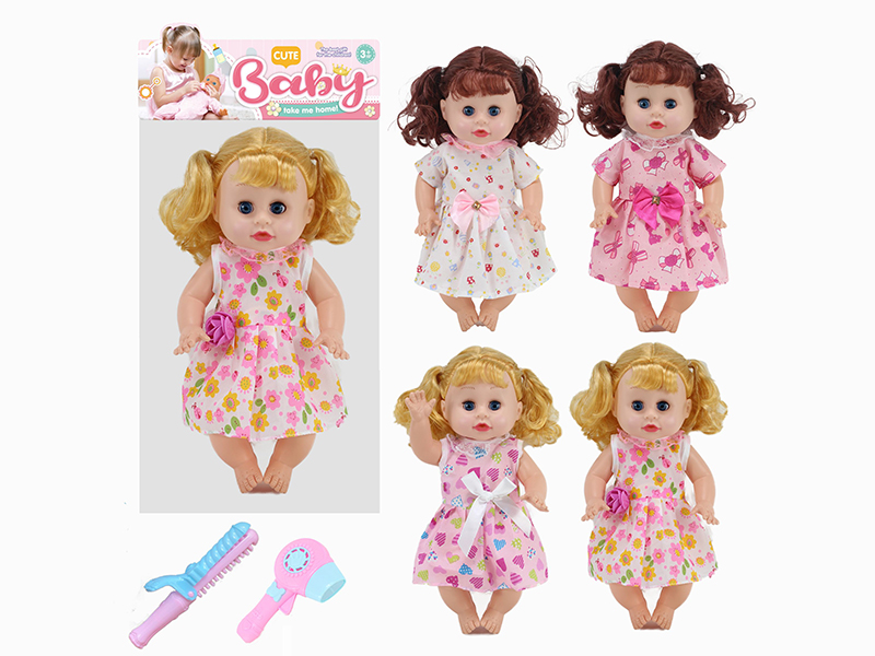 14 Inch Doll(Movable Eyes,4 Sounds IC)