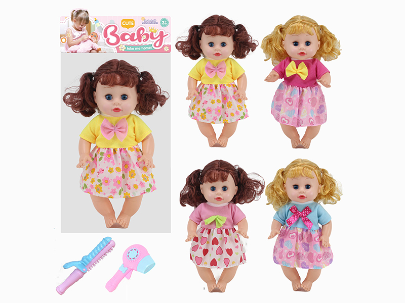 14 Inch Doll(Movable Eyes,4 Sounds IC)