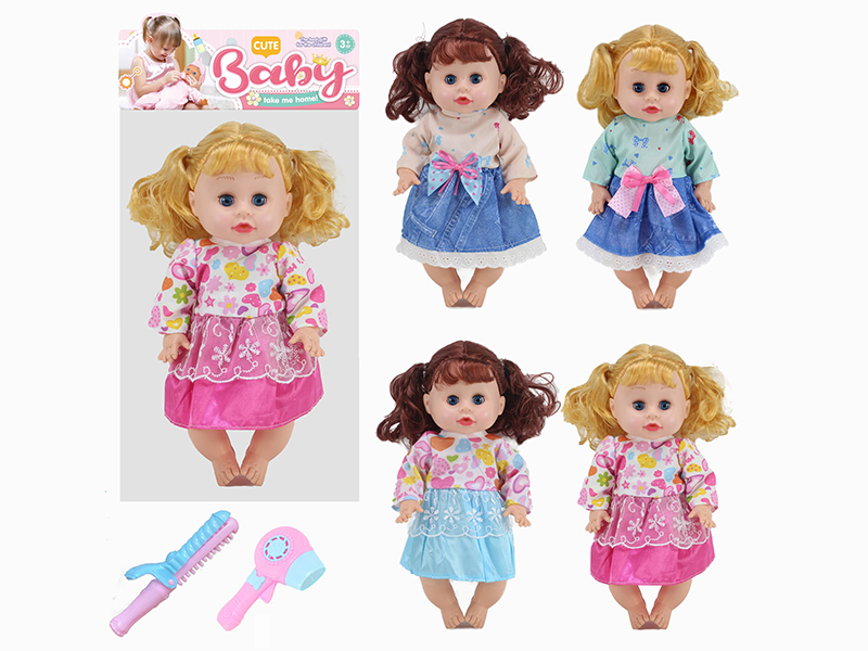 14 Inch Doll(Movable Eyes,4 Sounds IC)