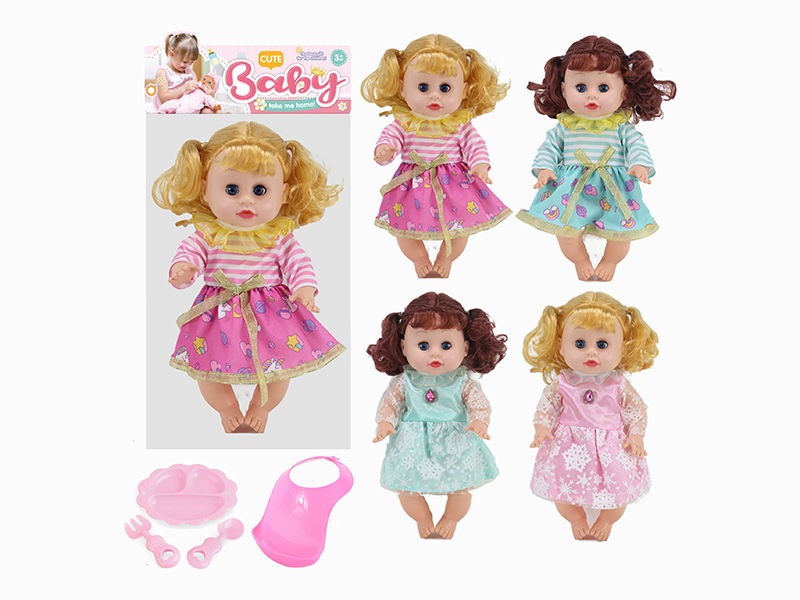 14 Inch Doll(Movable Eyes,4 Sounds IC)