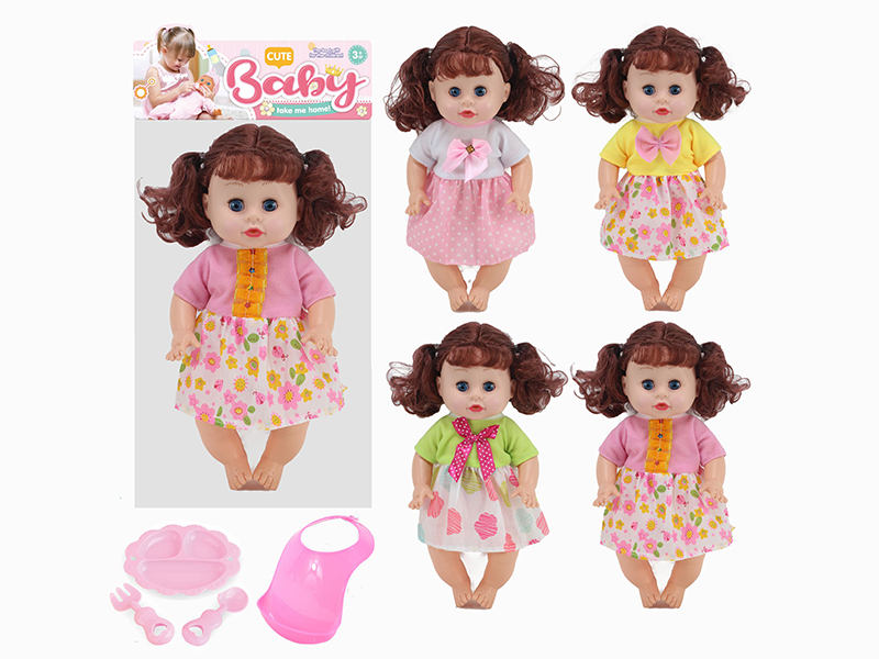 14 Inch Doll(Movable Eyes,4 Sounds IC)