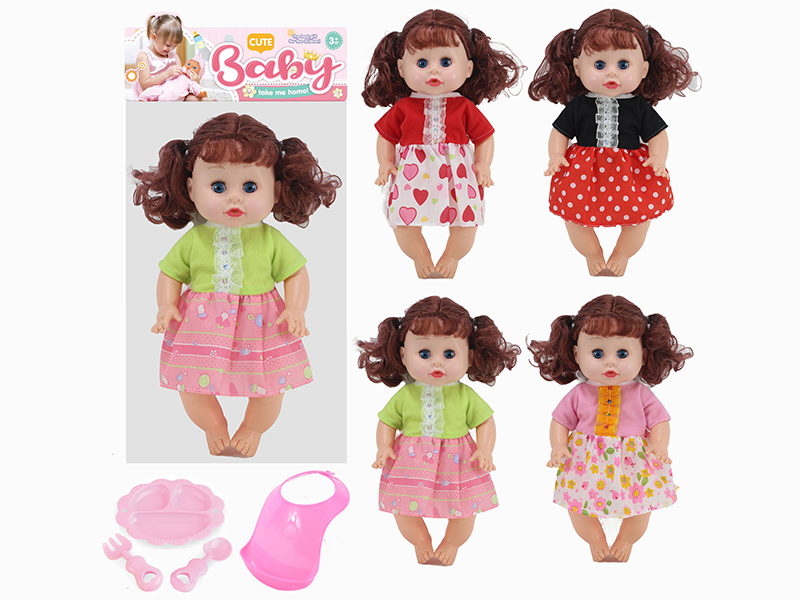14 Inch Doll(Movable Eyes,4 Sounds IC)