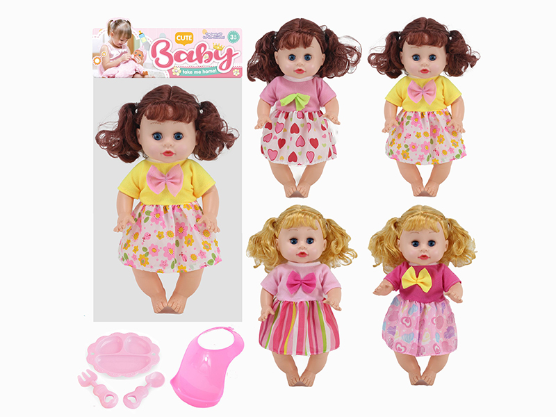 14 Inch Doll(Movable Eyes,4 Sounds IC)