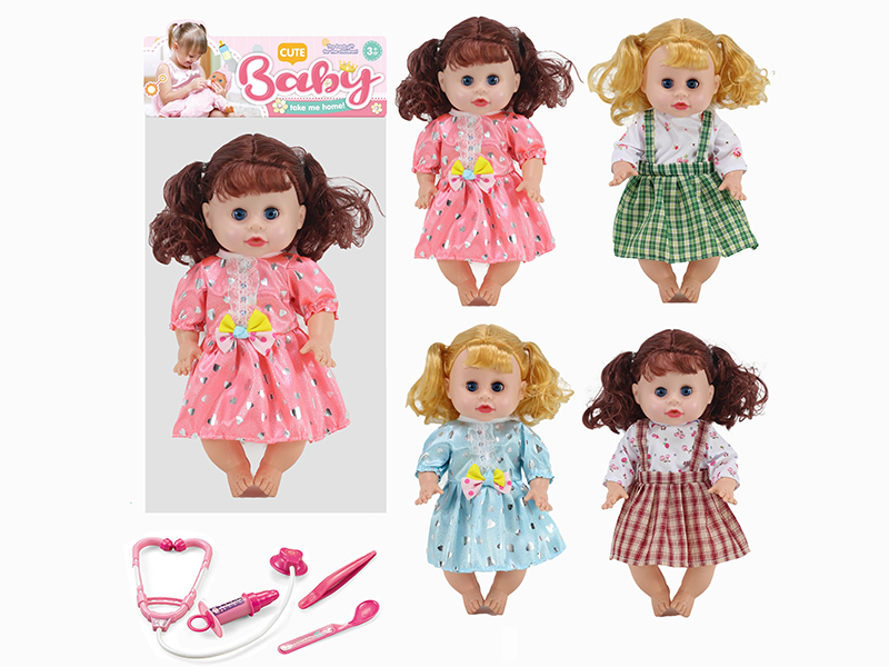 14 Inch Doll(Movable Eyes,4 Sounds IC)