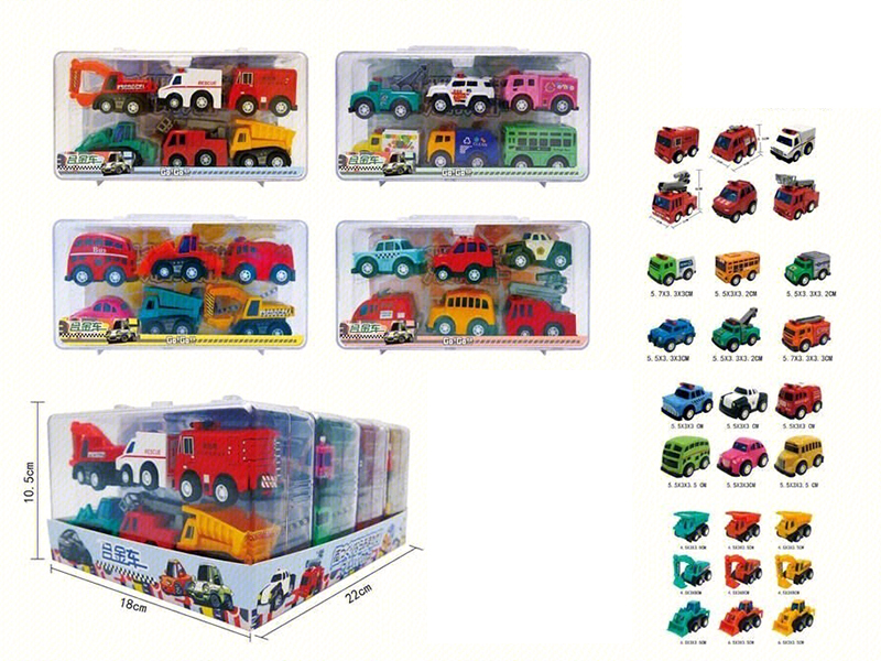 Alloy Car 6pcs(4 Acrylic Box)