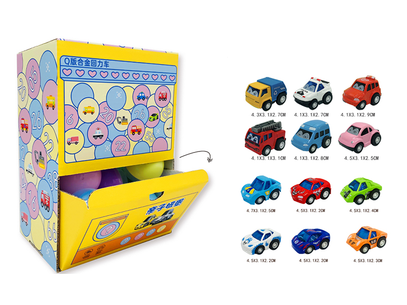 Q Version Alloy Pull Back Car Twisted Egg 24PCS