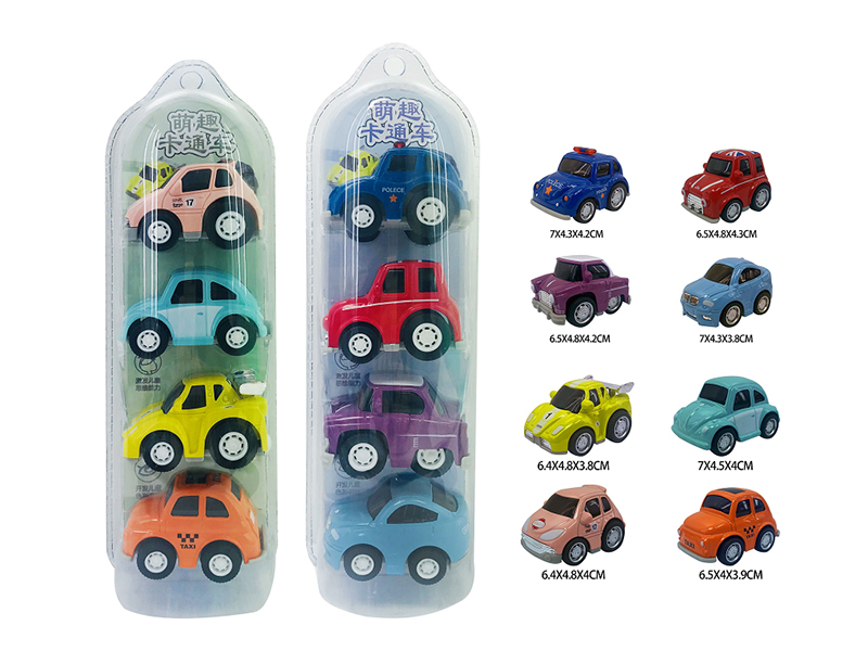 Pull Back Plastic Cars 4pcs