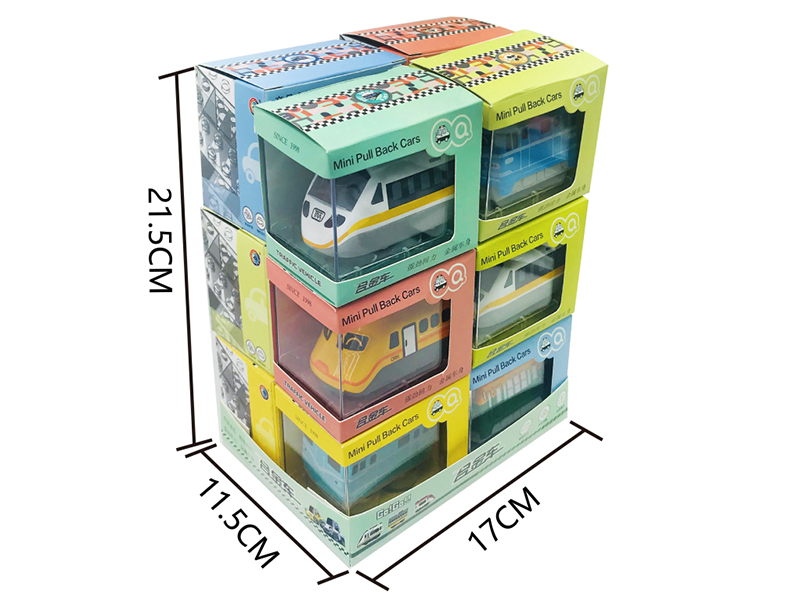 Alloy Train Building Block Box Packing 12pcs