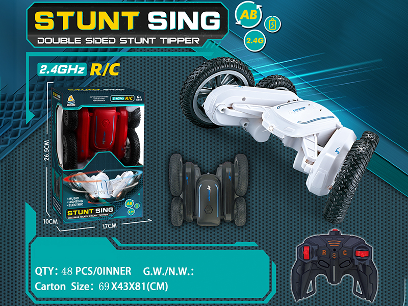 2.4G 6-Channel Remote Control Stunt Car(With Light And Music)