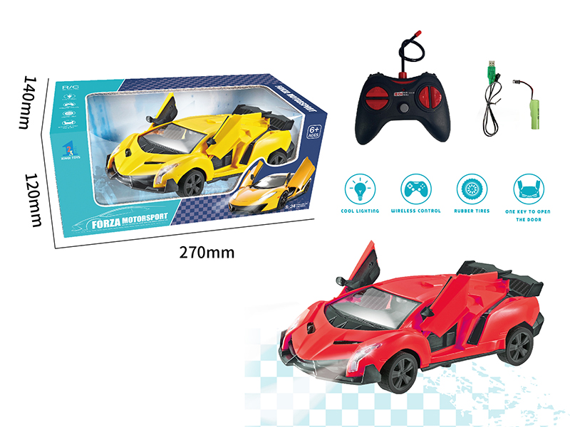 1:24 Lamborghini Veneno 5-Channel Remote Control Car(One Key To Open The Door,With Light)