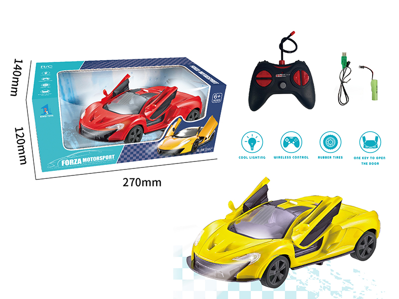 1:24 Mclaren 5-Channel Remote Control Car(One Key To Open The Door,With Light)