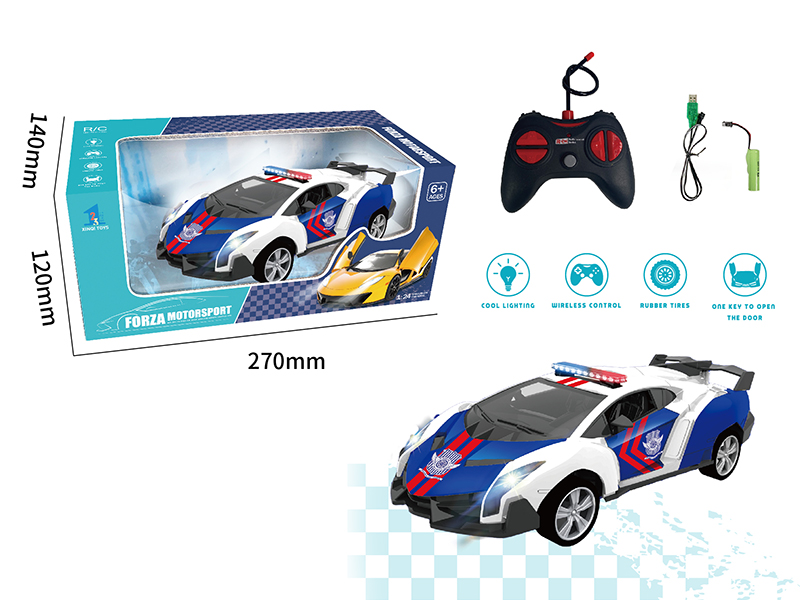 1:24 Lamborghini Veneno 5-Channel Remote Control Police Car(One Key To Open The Door,With Light)