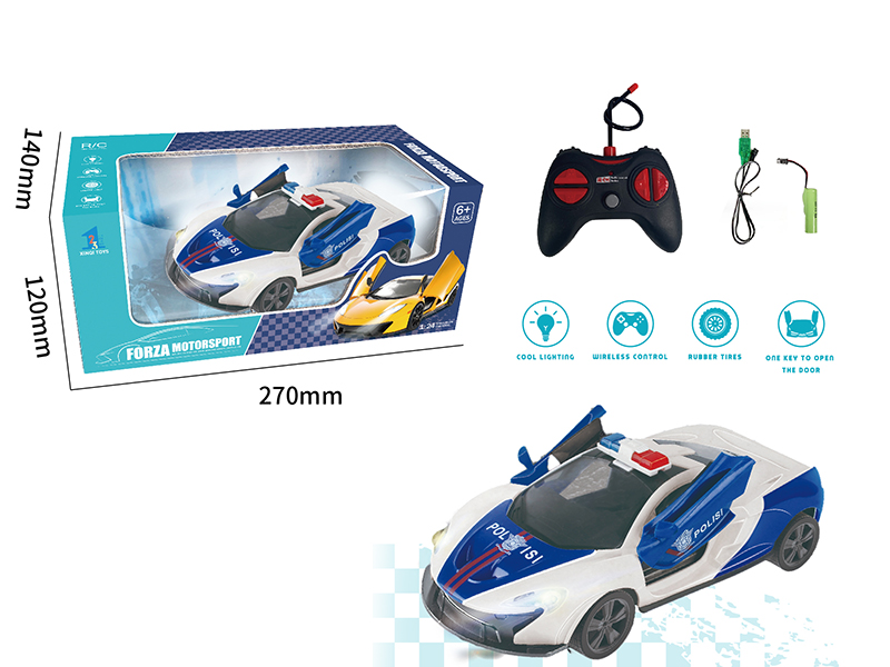 1:24 Mclaren 5-Channel Remote Control Police Car(One Key To Open The Door,With Light)