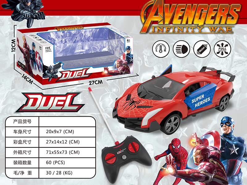 1:24 Spider-Man Theme Lamborghini Veneno 5-Channel Remote Control Car(One Key To Open The Door,With Light)