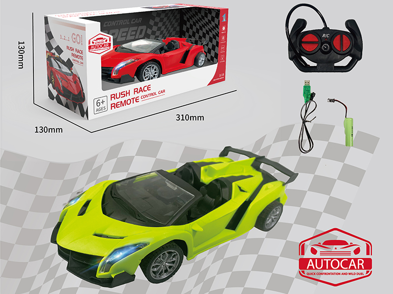 1:18 Lamborghini Veneno 4-Channel Remote Control Convertible Car(With Light)